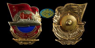 Знак «Почетному работнику морского флота СССР», с 1965 года