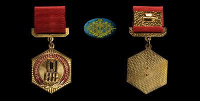 Знак «Отличник Миннефтехимпрома СССР» 1980-е гг.