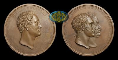 Медаль 1828 года 