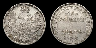 15 Копеек – 1 Злотый 1834 года, MW