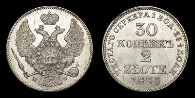 30 Копеек – 2 Злота 1835 года, MW