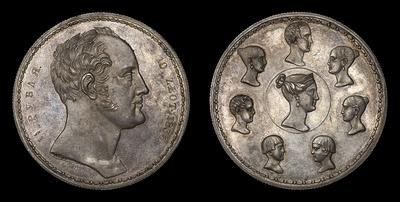 1 1/2 Рубля - 10 Злотых 1836 года, ПУ, т.н. 