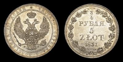 ¾ Рубля – 5 Злотых 1837 года, MW
