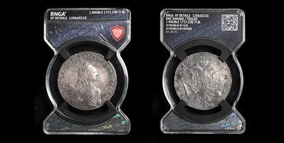 Рубль 1757 года, СПБ TI ЯI