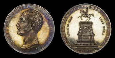 Рубль 1859 года, А.Лялин. 