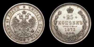 25 Копеек 1873 года, СПБ HI