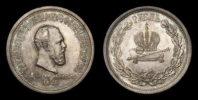 Рубль 1883 года, ЛШ. 
