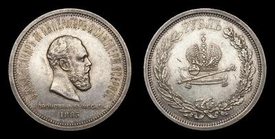 Рубль 1883 года, ЛШ. 
