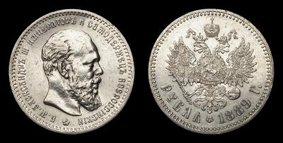 Рубль 1889 года, АГ. Тип 1886-1892 годов