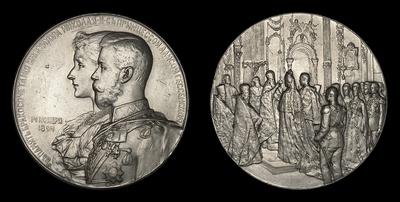 Медаль 1894 года “Свадьба Николая II и Александры Федоровны”