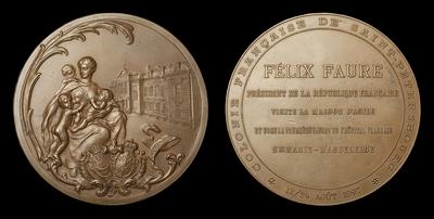 Медаль 1897 года “Закладка госпиталя Марии Магдалины в Санкт-Петербурге”