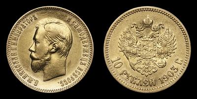 10 Рублей 1903 года, АР