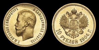 10 Рублей 1904 года, АР