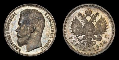 Рубль 1904 года, АР