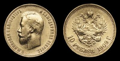 10 Рублей 1909 года, ЭБ