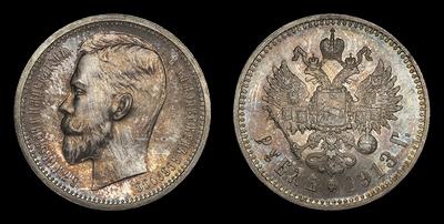 Рубль 1913 года, ВС
