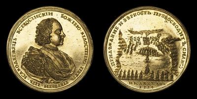 МЕДАЛЬ 1714 ГОДА «МОРСКАЯ ПОБЕДА ПРИ ГАНГУТЕ, 27 ИЮЛЯ 1714 ГОДА»