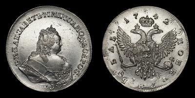 Рубль 1742 года, СПБ. Перечекан из рублевика Иоанна Антоновича