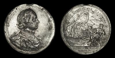 Медаль 1705 года «Взятие Митавы, 3 Сентября 1705 года»