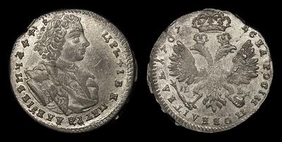 Тинф 1707 года, IL L