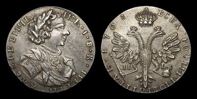 Тинф 1708 года, IL L / Новодел