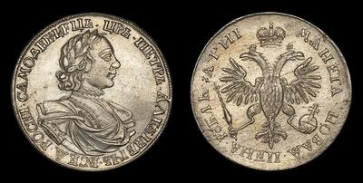 Рубль 1718 года, ОК L