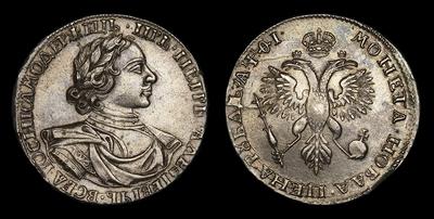Рубль 1719 года, ОК
