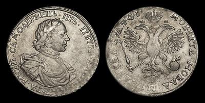 Рубль 1719 года, ОК. Тип 1718-1720 годов, т.н. 