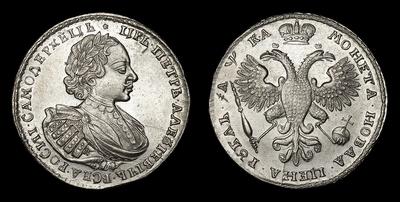 Рубль 1721 года, К