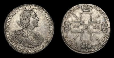 Рубль 1724 года, СПБ. Тип 1724-1725 года, т.н. “Солнечный”