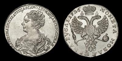 Рубль 1726 года. Тип 1726 года