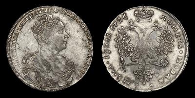 Рубль 1726 года. Тип 1726-1727 годов