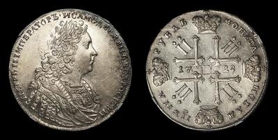 Рубль 1728 года. Тип 1728-1729 годов