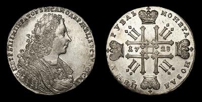Рубль 1728 года. Тип 1728-1729 годов