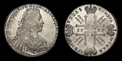 Рубль 1728 года. Тип 1728-1729 годов