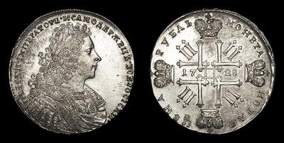 Рубль 1728 года. Тип 1728-1729 годов