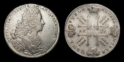Рубль 1729 года. Тип 1727-1729 годов