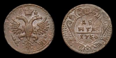 Денга 1730 года. Перечекан из копейки 1704-1718 годов