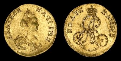 ПОЛТИНА «ДВОРЦОВАЯ» 1778 ГОДА