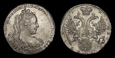 Рубль 1731 года. Тип 1730 года