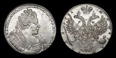 Рубль 1731 года. Тип 1731-1733 годов