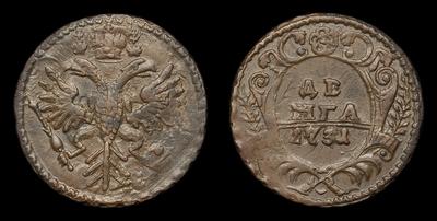 Денга 1731 года. Перечекан из копейки 1704-1718 годов