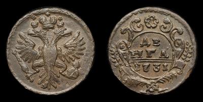 Денга 1731 года. Перечекан из копейки 1704-1718 годов