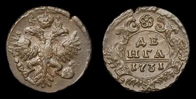 Денга 1731 года. Перечекан из копейки 1704-1718 годов