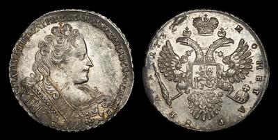 Рубль 1732 года
