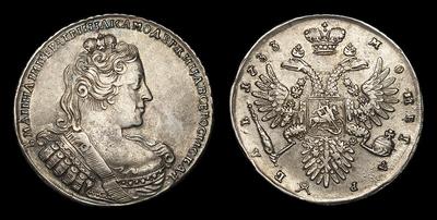 Рубль 1733 года. Тип 1731, 1733-1734 годов