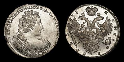 Рубль 1733 года. Тип 1731, 1733-1734 годов