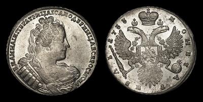 Рубль 1733 года. Тип 1731, 1733-1734 годов
