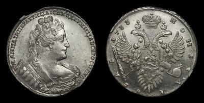 Рубль 1733 года. Тип 1731, 1733-1734 годов