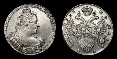 Рубль 1733 года. Тип 1731, 1733-1734 годов